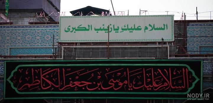 آموزش طراحی _طراحی امام حسین و اسب امام_ به مناسبت ایام محرم آموزش طراحی _طراحی امام حسین و اسب امام_ به مناسبت ایام محرم