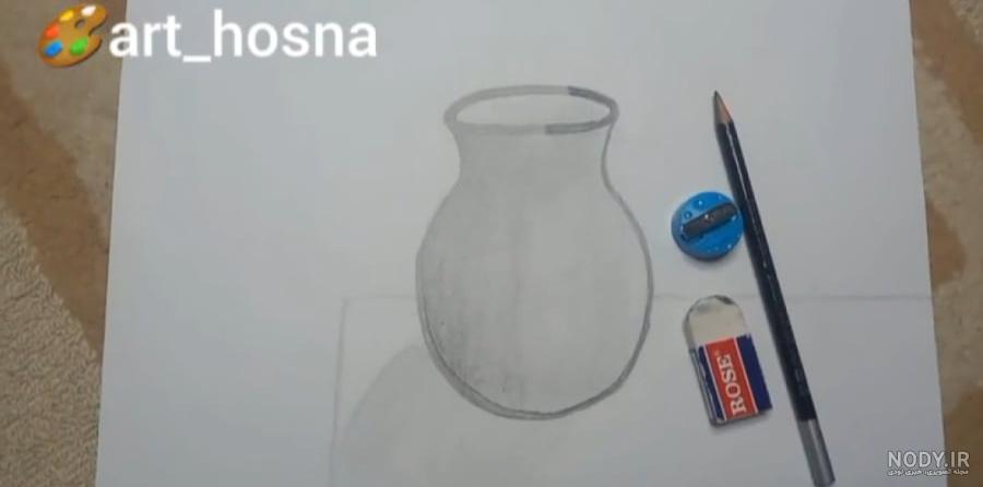 آموزش طراحی کوزه و نقاشی لیوان ساده + عکس کوزه برای طراحی - آرت تول آموزش طراحی کوزه و نقاشی لیوان ساده + عکس کوزه برای طراحی - آرت تول