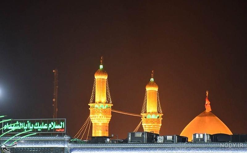امام حسین امام حسین