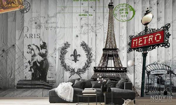 طرح آبرنگ برج ایفل 1493273 طرح آبرنگ برج ایفل 1493273