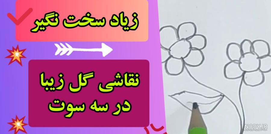 مجموعه عکس های گل رز بنفش رنگ زیبا و خوشگل با کیفیت بالا مجموعه عکس های گل رز بنفش رنگ زیبا و خوشگل با کیفیت بالا
