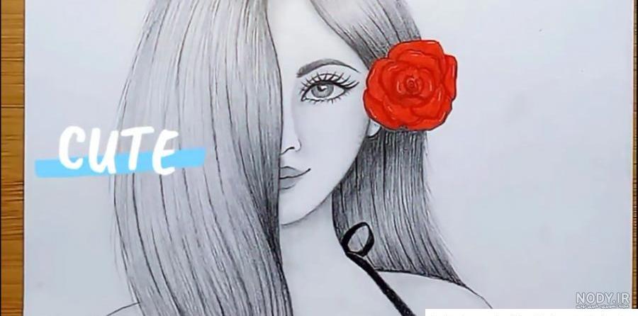 نقاشی زیبا با سیاه قلم ساده نقاشی زیبا با سیاه قلم ساده