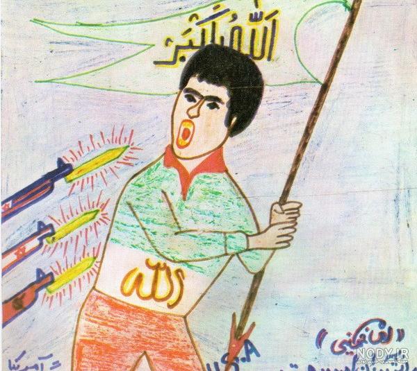 نقاشی سیاه قلم در مورد ۱۳ آبان