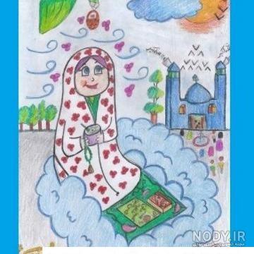 نقاشی کودکانه قران ورحل