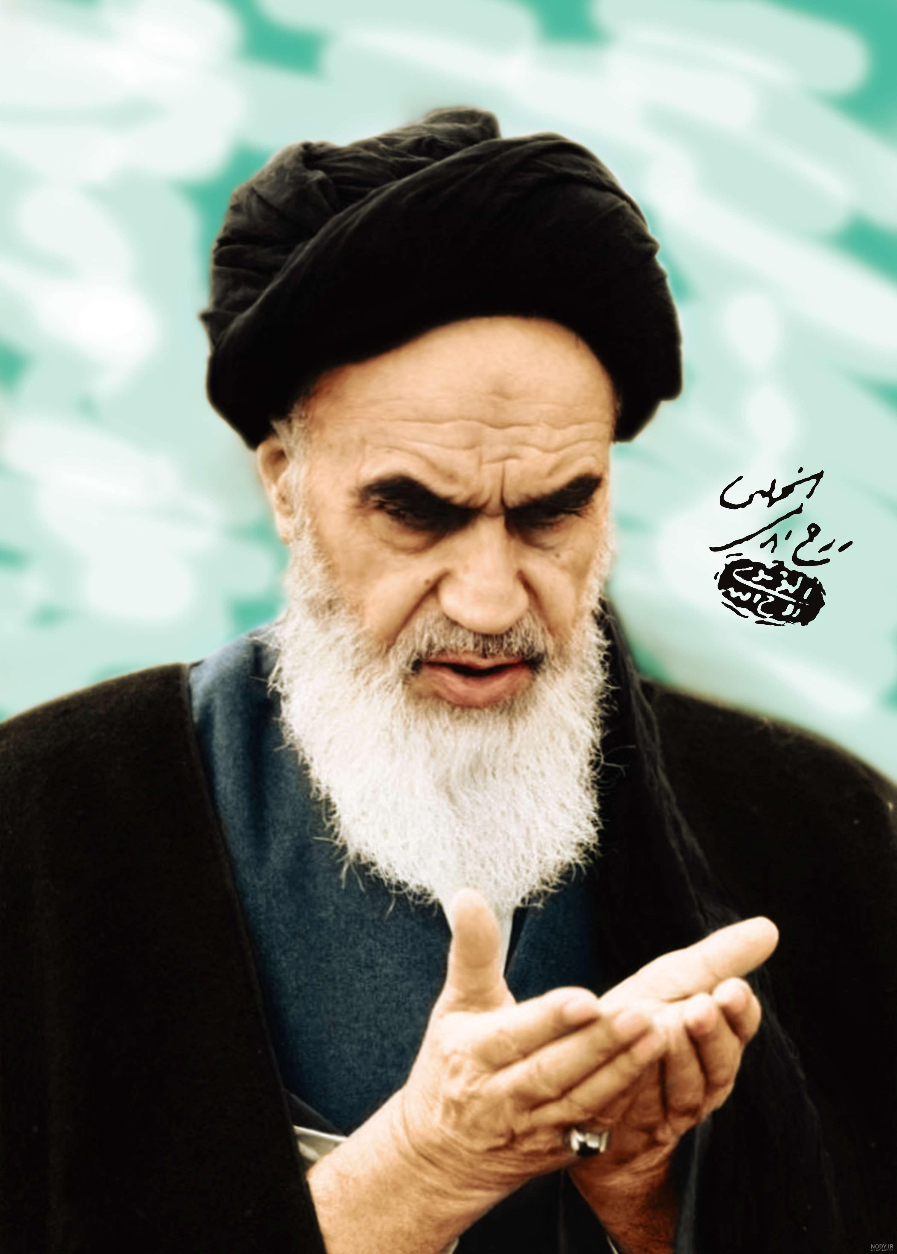 50 عکس امام خمینی برای پروفایل با کیفیت بالا 4k 50 عکس امام خمینی برای پروفایل با کیفیت بالا 4k