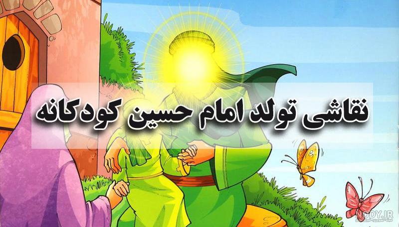 تصویر زمینه تبریک تولد به همراه متن عاشقانه تصویر زمینه تبریک تولد به همراه متن عاشقانه
