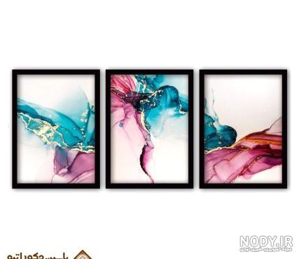 طرح نقاشی آبرنگی