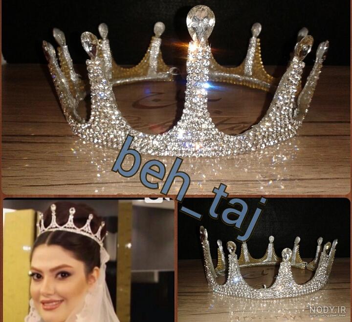 عکس تاج برای نقاشی ❤️ [ بهترین تصاویر ]