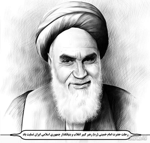 عکس سیاه سفید از امام خمینی عکس سیاه سفید از امام خمینی