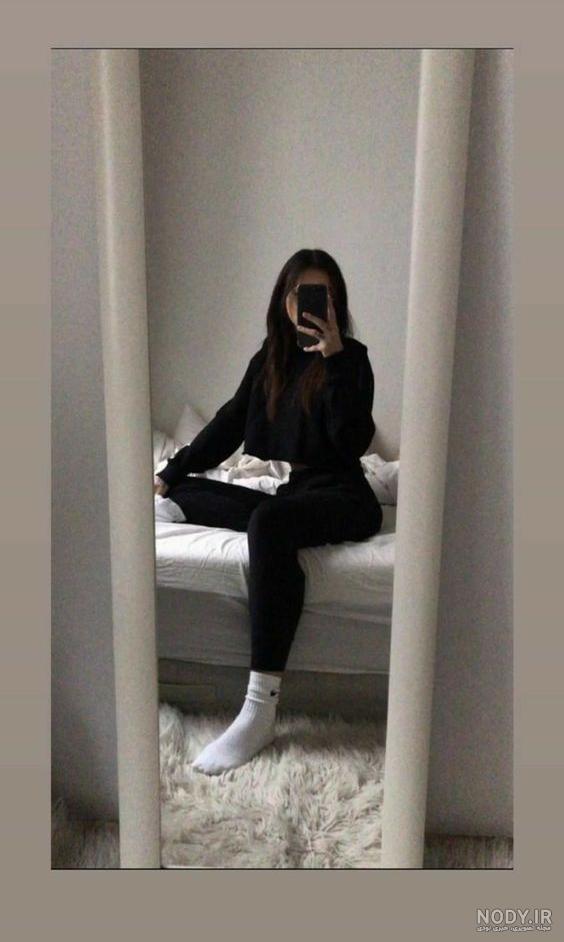  ژست عکس دونفره جلو آینه دخترانه