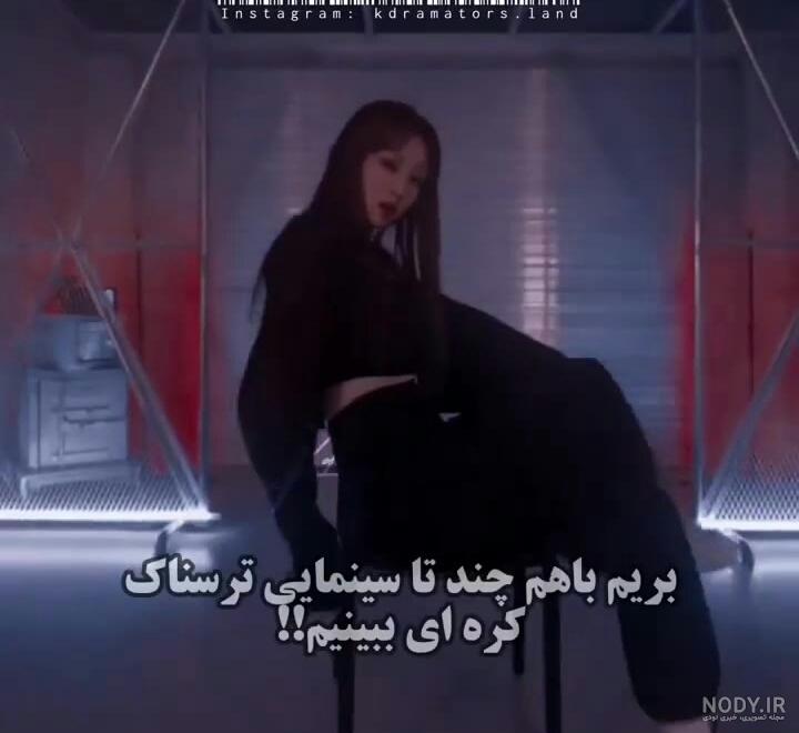 تئوری های ترسناک👀💕🌱 - عکس ویسگون تئوری های ترسناک👀💕🌱 - عکس ویسگون