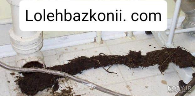 طریقه نصب صحیح ایزوگام پشت بام - قیر ماستیک گوهر ابنیه پایتخت طریقه نصب صحیح ایزوگام پشت بام - قیر ماستیک گوهر ابنیه پایتخت