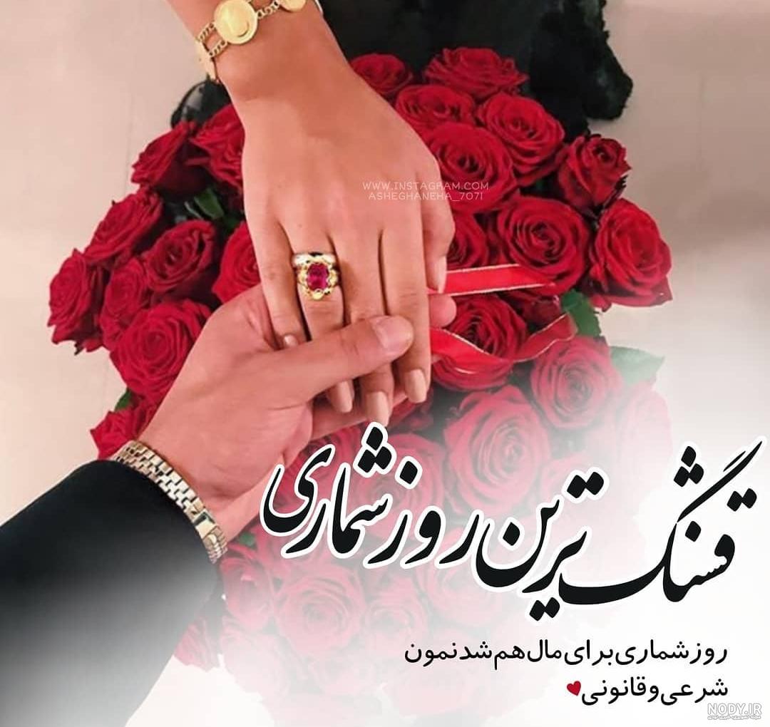 عکس برای پروفایل گروه پنج نفره - عکس نودی عکس برای پروفایل گروه پنج نفره - عکس نودی