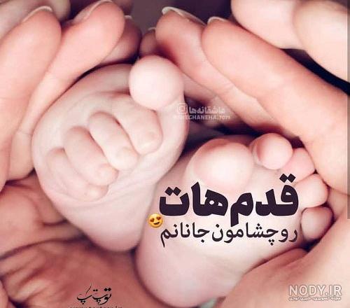 عکس دست سه نفره برای پروفایل عکس دست سه نفره برای پروفایل