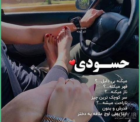 عکس عاشقانه دونفره لب و بغل عکس عاشقانه دونفره لب و بغل