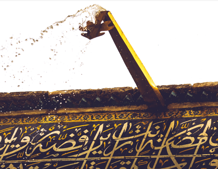 عکس ناودانی اروپایی