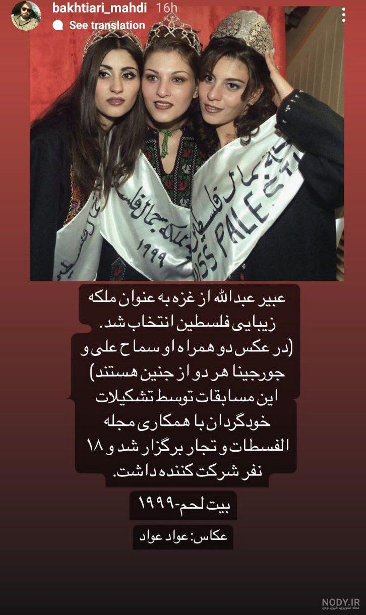 عکس پرتره خانواده چهار نفره