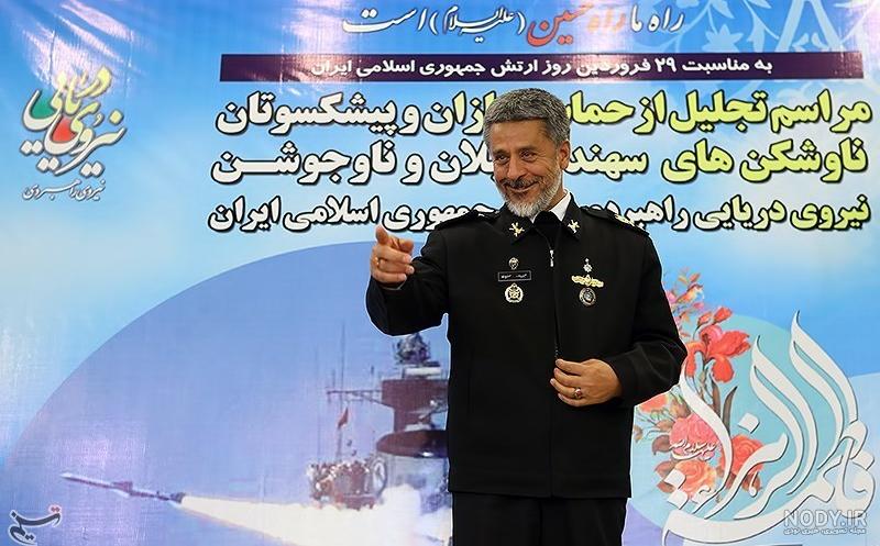 فیلم شلیک موشک های کروز «نور» از ناوشکن البرز و سواحل مکران - تسنیم فیلم شلیک موشک های کروز «نور» از ناوشکن البرز و سواحل مکران - تسنیم
