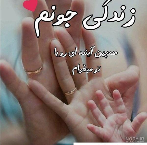 متنوع ترین عکس پروفایل ست دختر و پسر عاشقانه، فانتزی و زیبا متنوع ترین عکس پروفایل ست دختر و پسر عاشقانه، فانتزی و زیبا