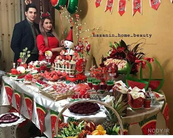 مدل عکس دونفره شب یلدا