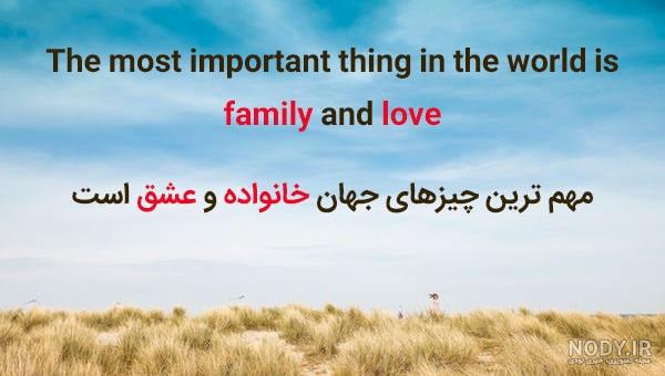 ژست عکس خانوادگی پنج نفره ایرانی ❤️ [ بهترین تصاویر ]