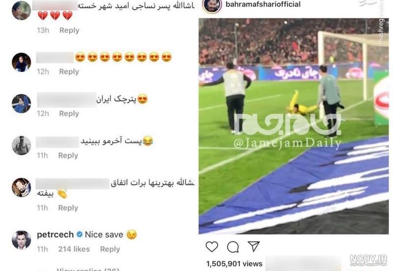 آرسنال ؛ پیتر چک در دیدار برابر اورتون اولین کلین شیت در فصل جاری را انجام داد آرسنال ؛ پیتر چک در دیدار برابر اورتون اولین کلین شیت در فصل جاری را انجام داد