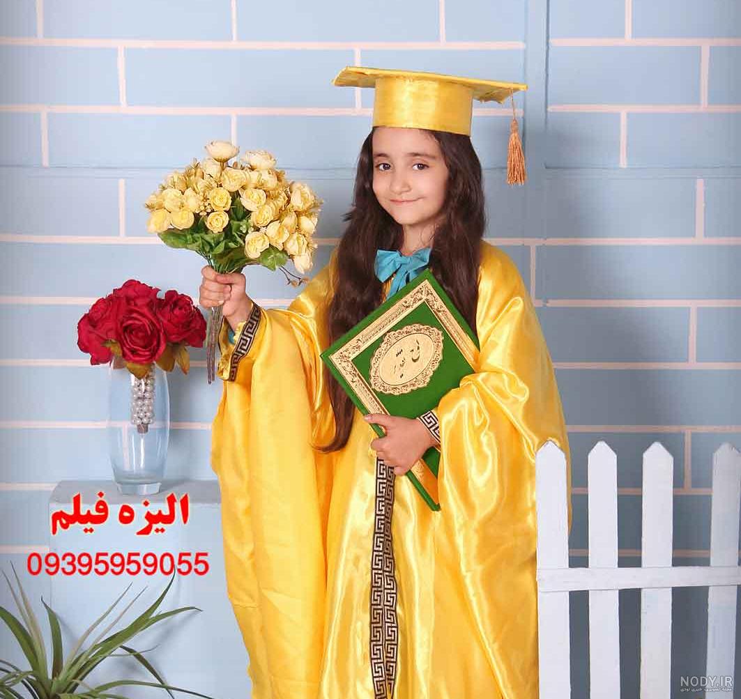 بکگراند_آتلیه برای طراحی عکس مدرسه ای