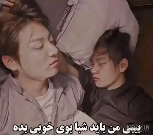 تهکوک لاورا دست ها بالای بالااااا🙋🏿‍♀️🖐🏿🧡🍻