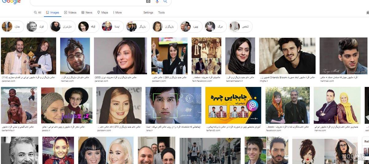 جستجوی عکس در گوگل با گوشی اندروید (سرچ عکس در گوگل با موبایل) | دانشنامه سیب جستجوی عکس در گوگل با گوشی اندروید (سرچ عکس در گوگل با موبایل) | دانشنامه سیب