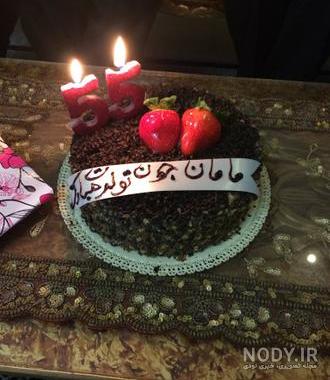طرز تهیه ❤️کیک روز زن و مادر ساده و خوشمزه توسط ❇️فاطمه کمالی❇️ - کوکپد