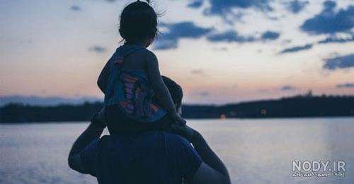 عکس پدر دختری لاکچری بدون متن