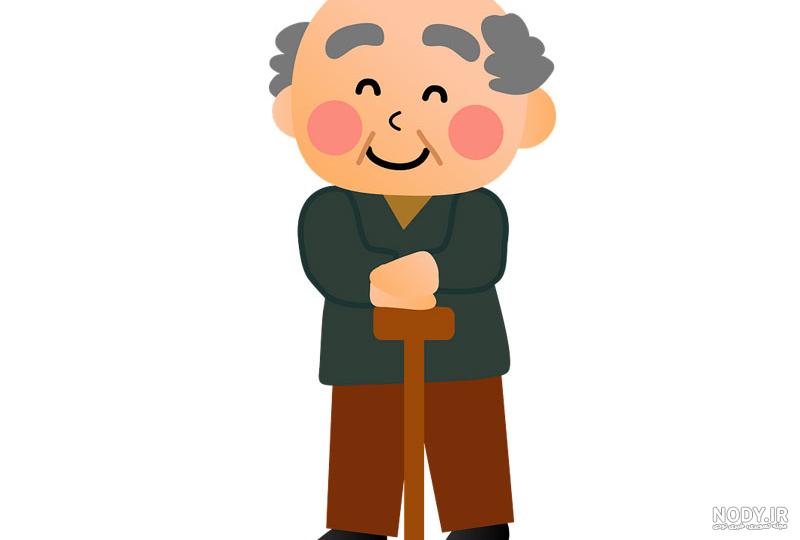 عکس پدربزرگ کارتونی