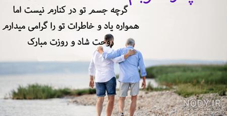عکس های پدرخوانده عکس های پدرخوانده