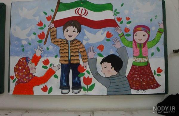 عکس های کودکانه دهه فجر عکس های کودکانه دهه فجر
