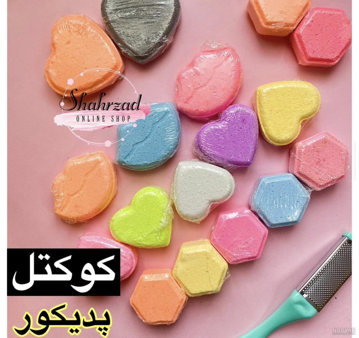 عکس کوکتل دست عکس کوکتل دست