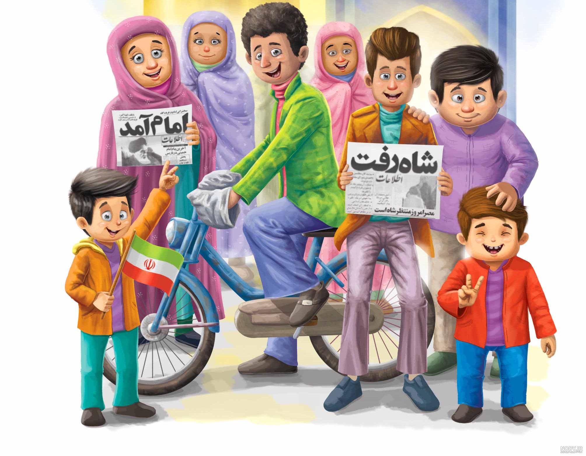مسابقات نقاشی ویژه قرآن‌آموزان مریوانی در دهه فجر برگزار می‌شود - خبرگزاری  مهر | اخبار ایران و جهان | Mehr News Agency
