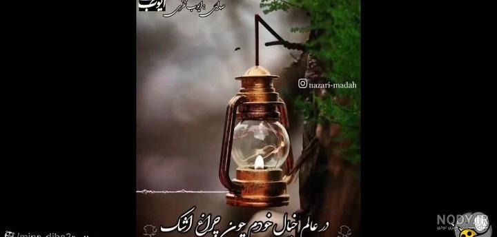 پنجشنبه های اموات ، بازم پنجشنبه شد ، غمگین پنجشنبه های اموات ، بازم پنجشنبه شد ، غمگین