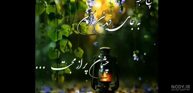 پنجشنبه های دلتنگی مادر لری پنجشنبه های دلتنگی مادر لری