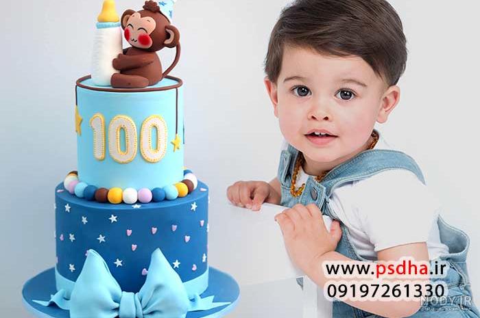 ژست عکس تولد کودک در طبیعت با کیک ژست عکس تولد کودک در طبیعت با کیک