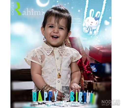 ژست عکس کودک با کیک تولد (ایده های جذاب و غیرتکراری برای عکاسی از کودک با کیک تولد) ژست عکس کودک با کیک تولد (ایده های جذاب و غیرتکراری برای عکاسی از کودک با کیک تولد)