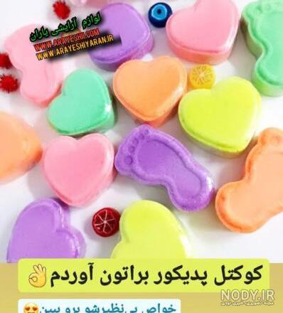 کوکتل مولوتف - ویکی‌پدیا، دانشنامهٔ آزاد