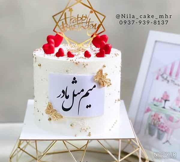 کیک روز مادر طلایی 🎂|جدیدترین کیک های الوکیک زمستان 1401