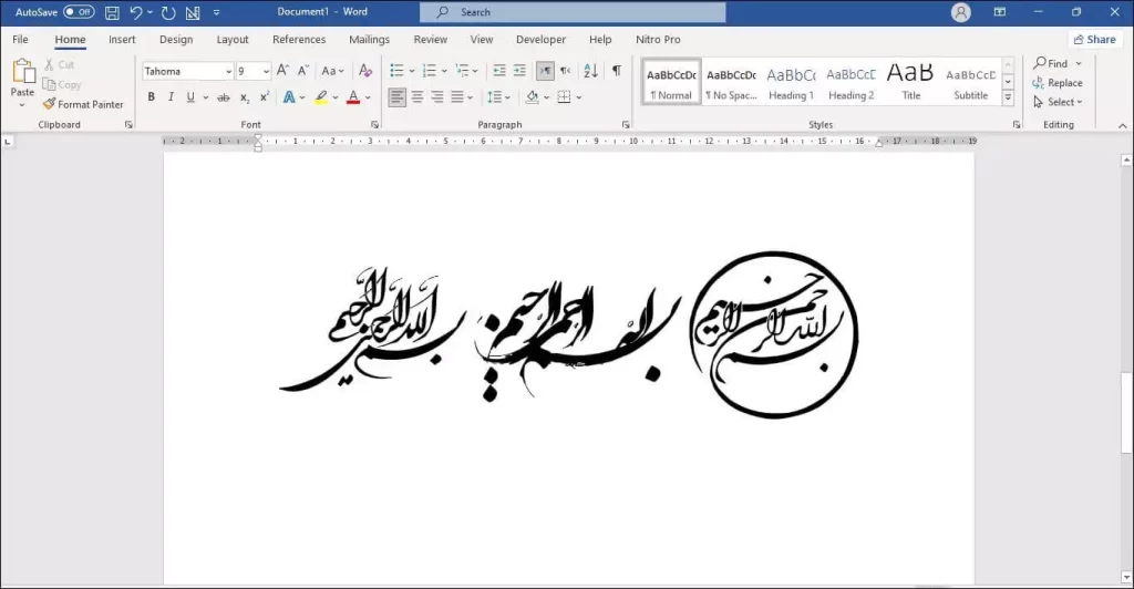20 عکس از جاذبه های خیره کننده طبیعت با بسم الله رحیم 20 عکس از جاذبه های خیره کننده طبیعت با بسم الله رحیم