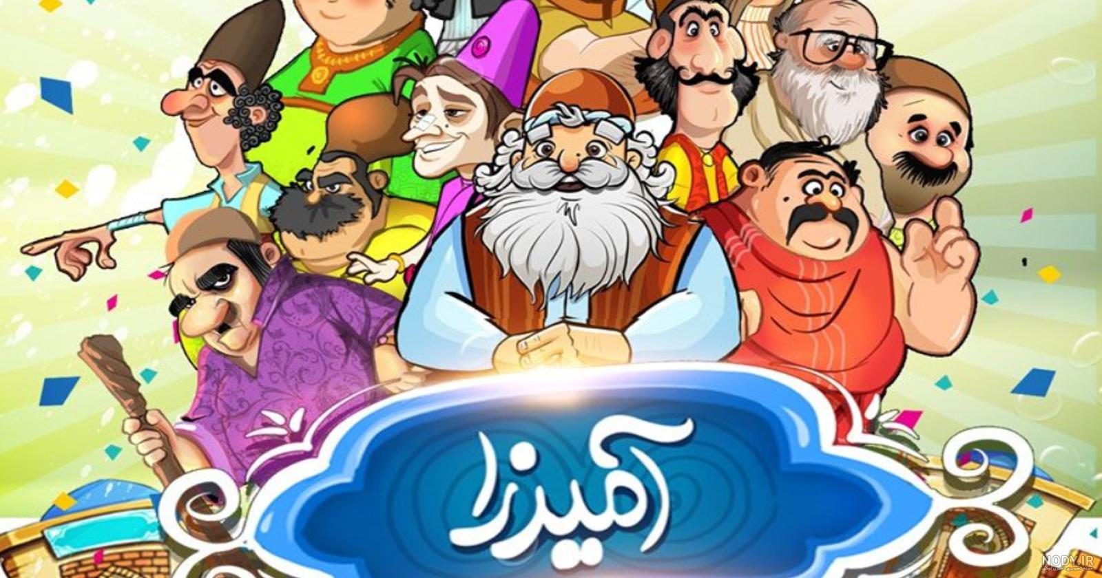 عکس روح با عینک دودی دخترانه و پسرانه