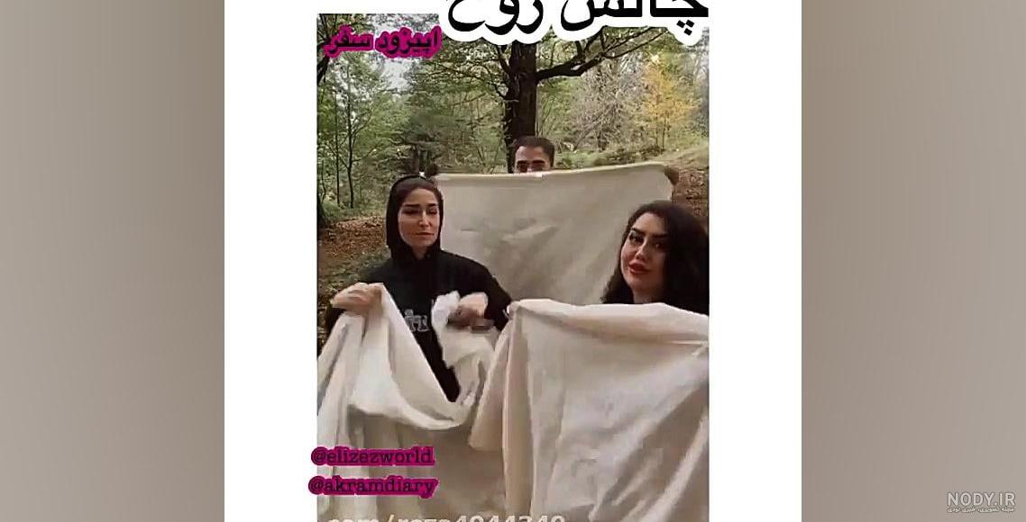 عکس روح عینکی - عکس نودی