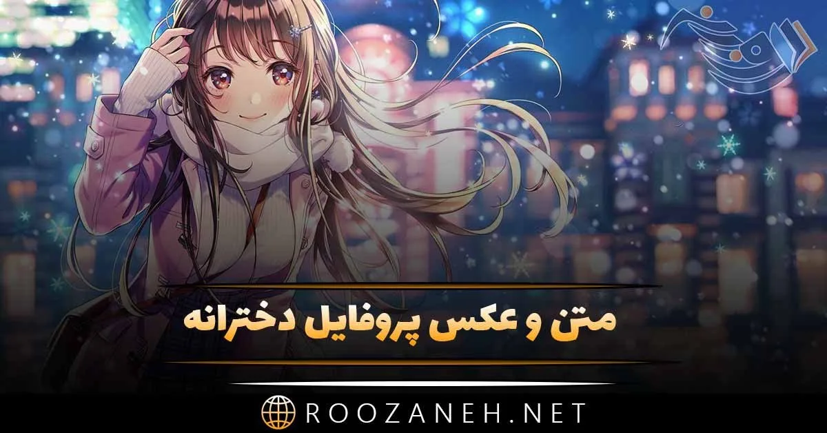 عکس زمینه روح - عکس نودی عکس زمینه روح - عکس نودی