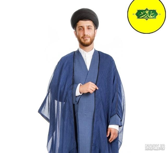 عکس لباس روحانیت