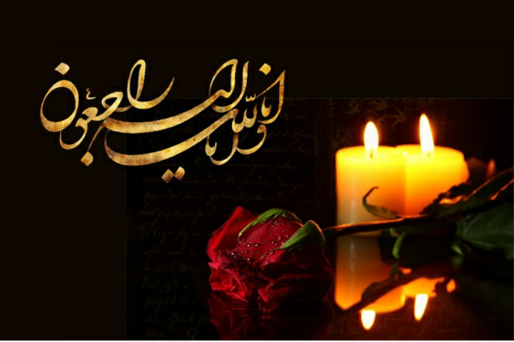 عکس پروفایل پسر خاله عزیزم روحت شاد
