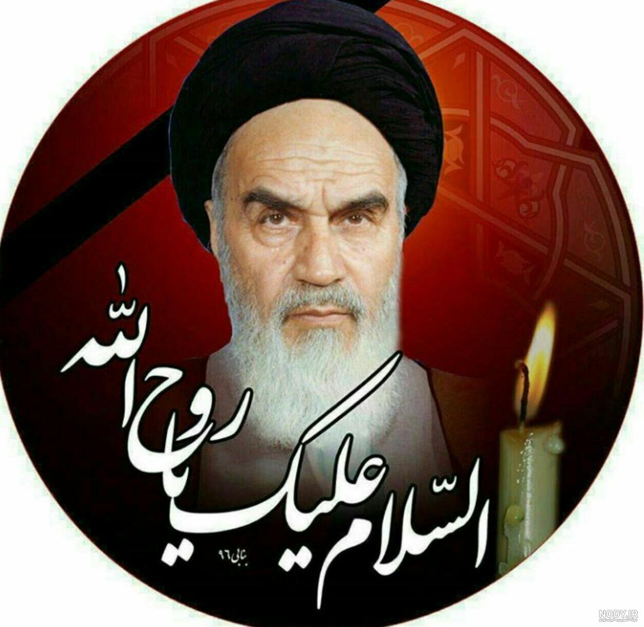 عکس پدر مادر روح الله خمینی