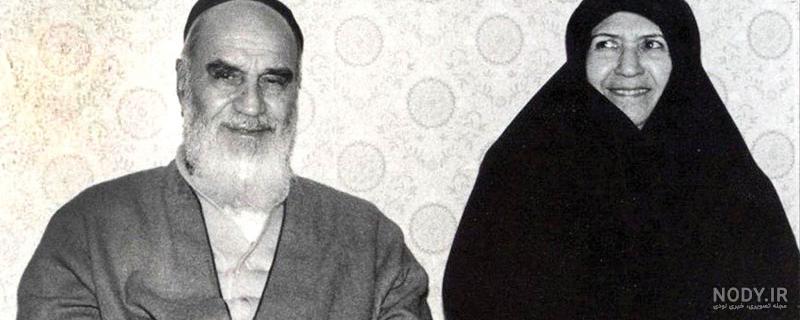 عکس پدر و مادر روح الله خمینی